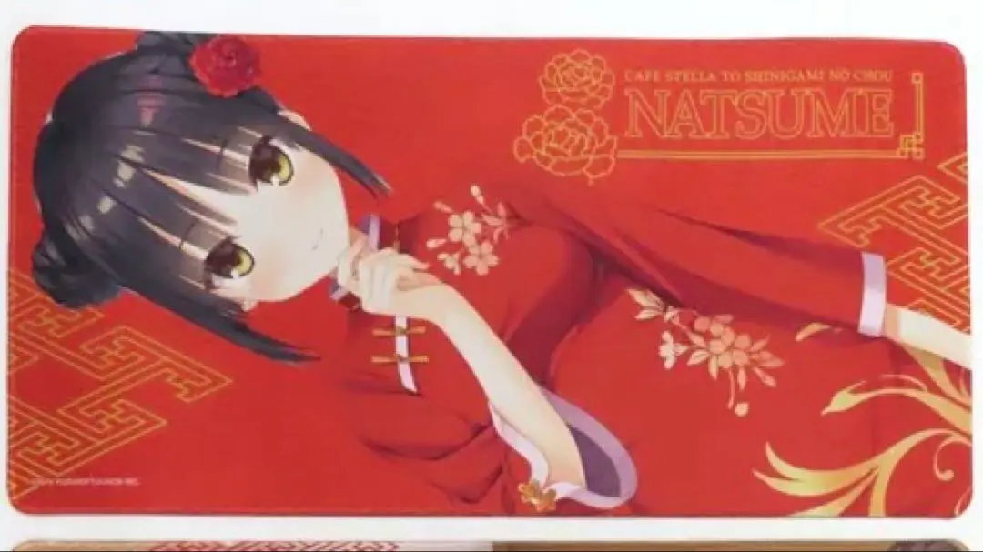 2026年最新】喫茶ステラと死神の蝶 プレイマットの人気アイテム - メルカリ