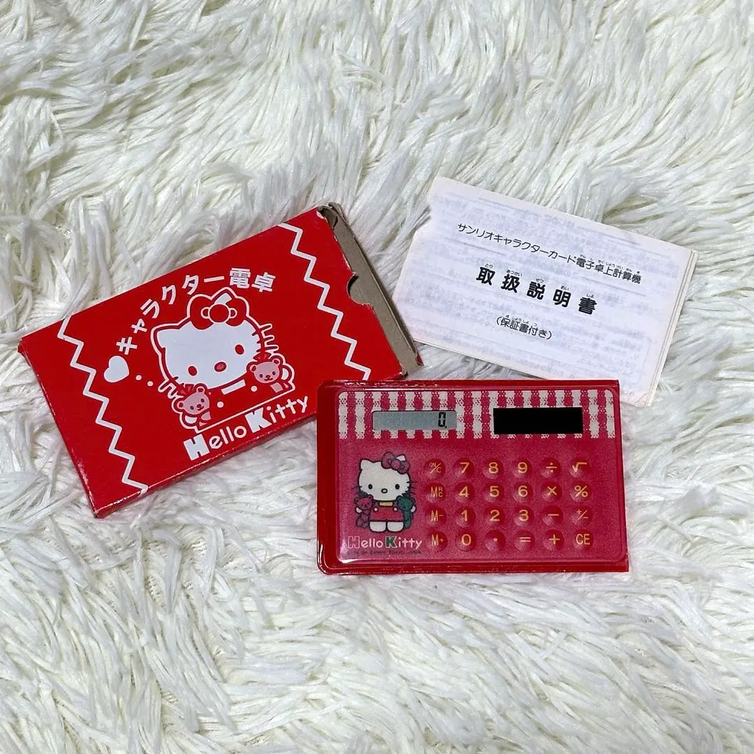 2026年最新】HELLO KITTY 電卓の人気アイテム - メルカリ