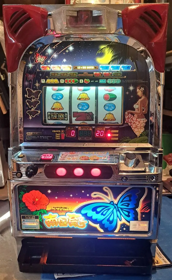 2026年最新】島唄 実機の人気アイテム - メルカリ