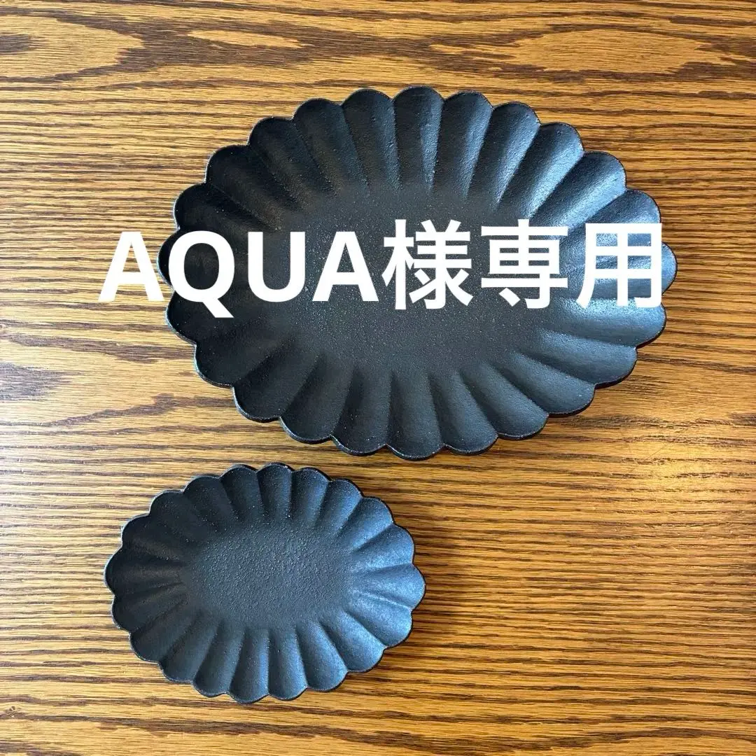 2026年最新】高島大樹 輪花の人気アイテム - メルカリ