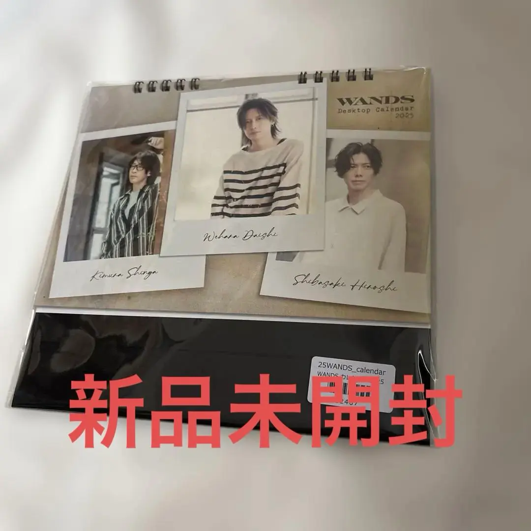 2026年最新】Wands カレンダー 2025の人気アイテム - メルカリ