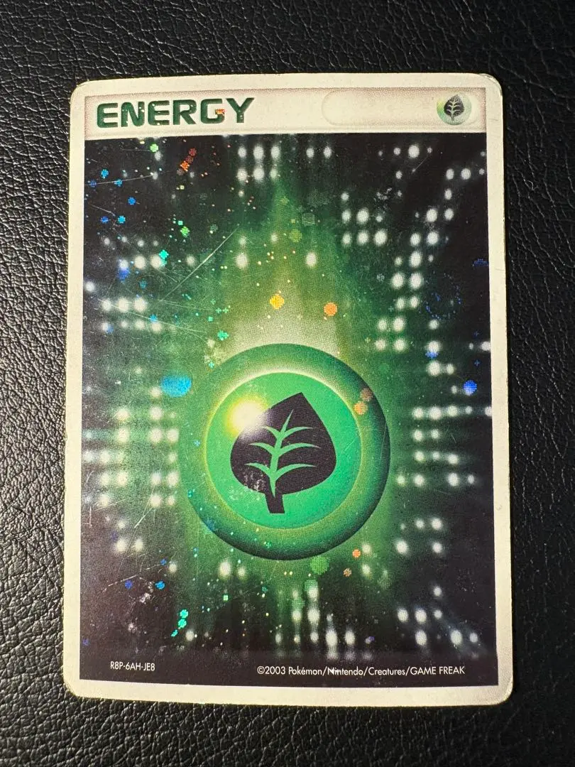 2026年最新】基本草エネルギー アクマグの人気アイテム - メルカリ