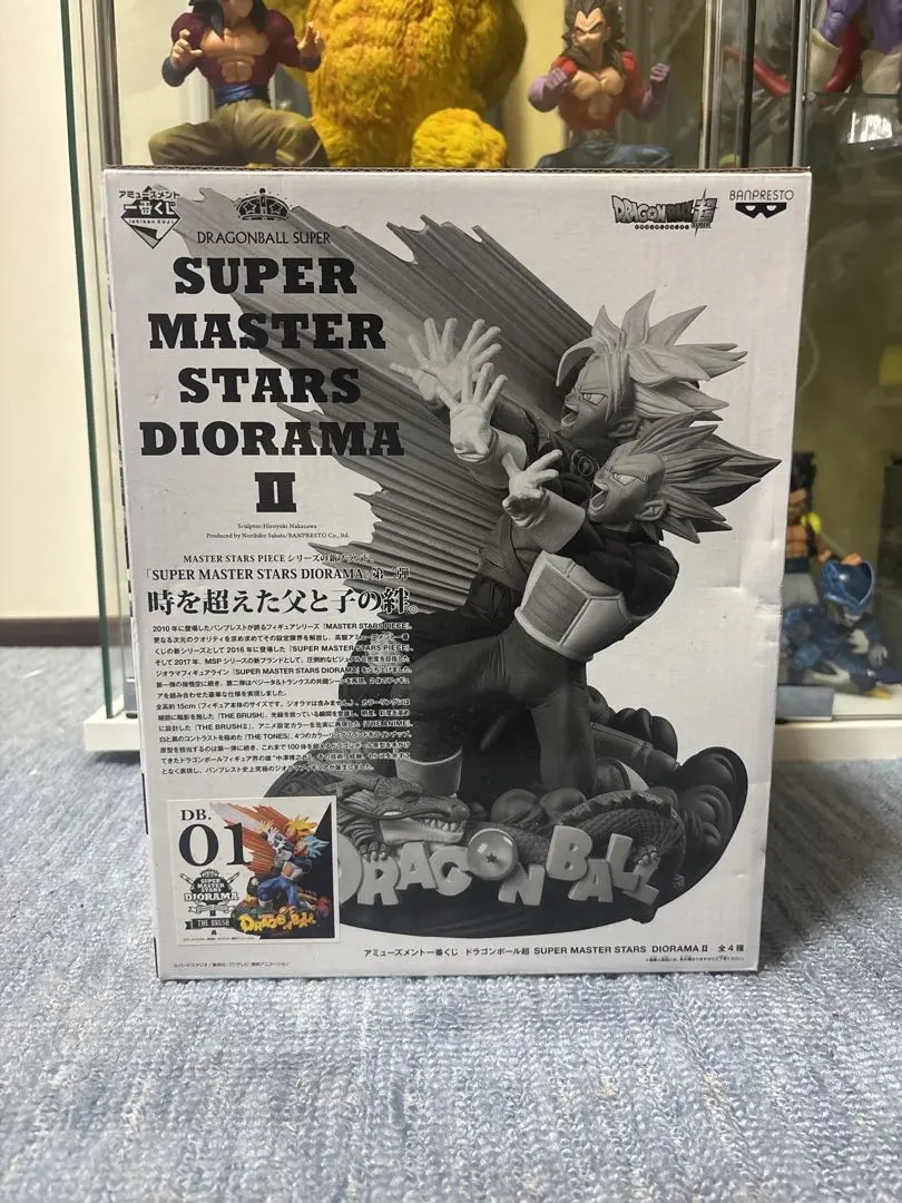 2026年最新】smsd ベジータ&トランクスの人気アイテム - メルカリ