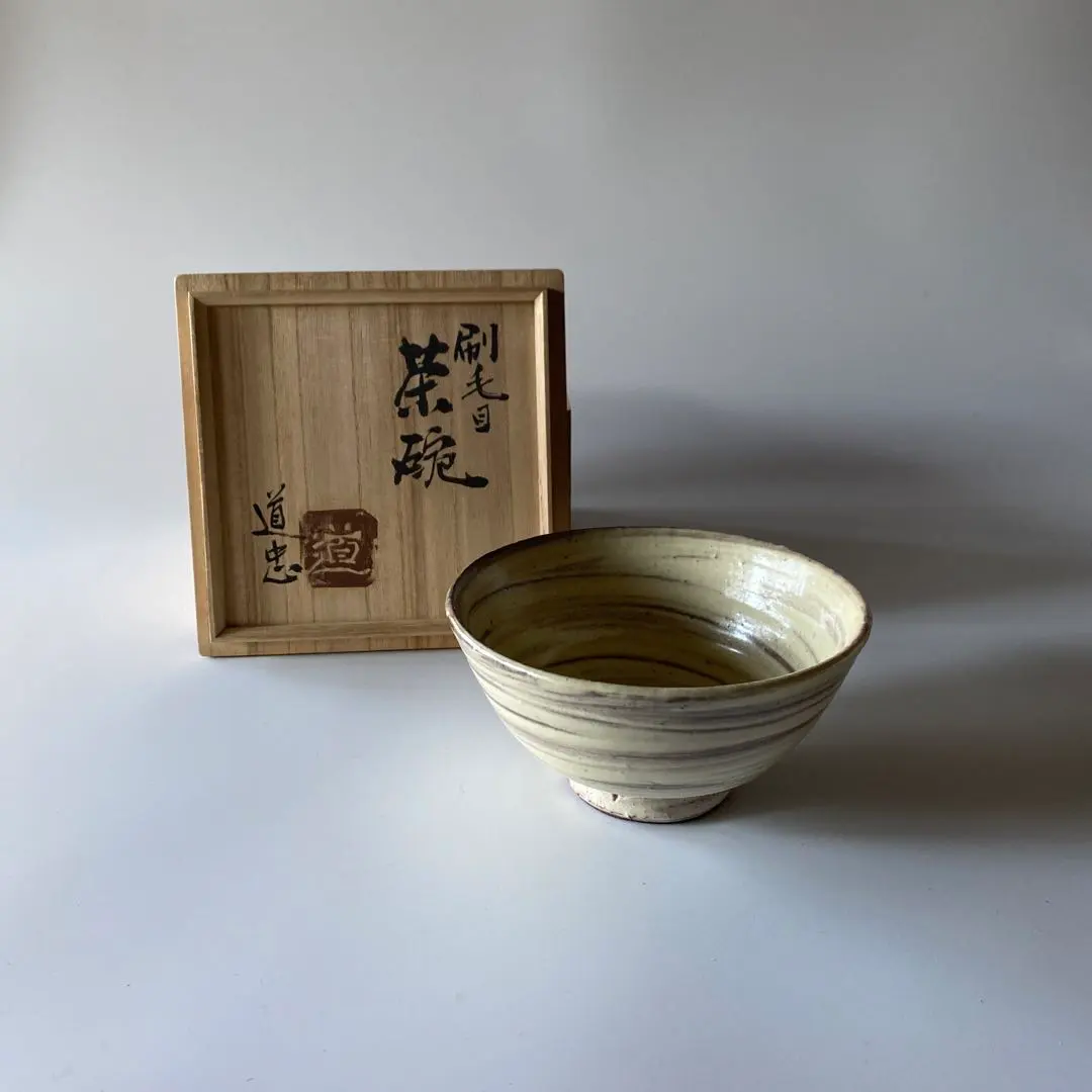 2026年最新】舩木道忠の人気アイテム - メルカリ