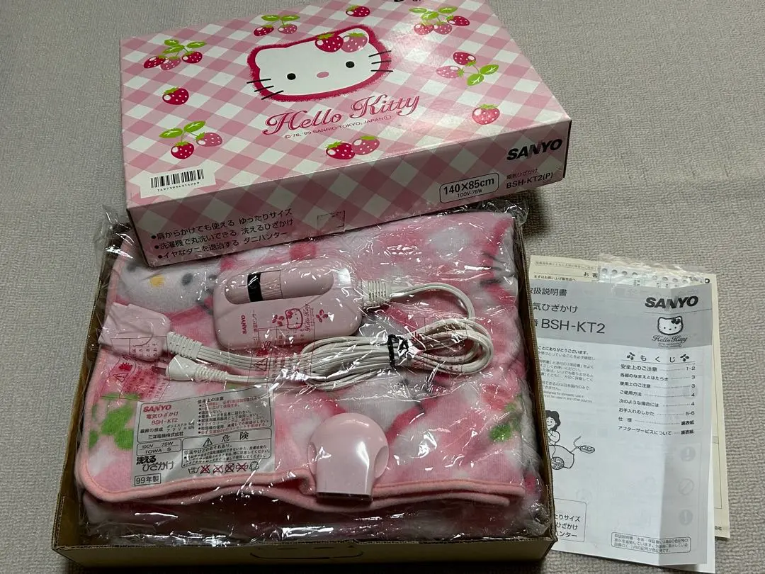 2026年最新】毛布 電気 キティの人気アイテム - メルカリ