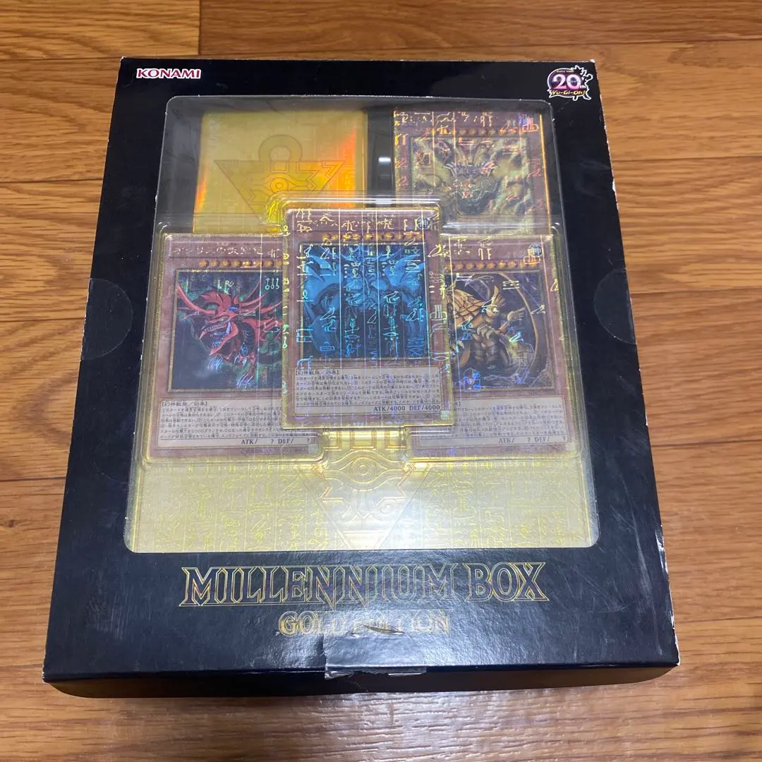2026年最新】MILLENNIUM BOX GOLD EDITIONの人気アイテム - メルカリ