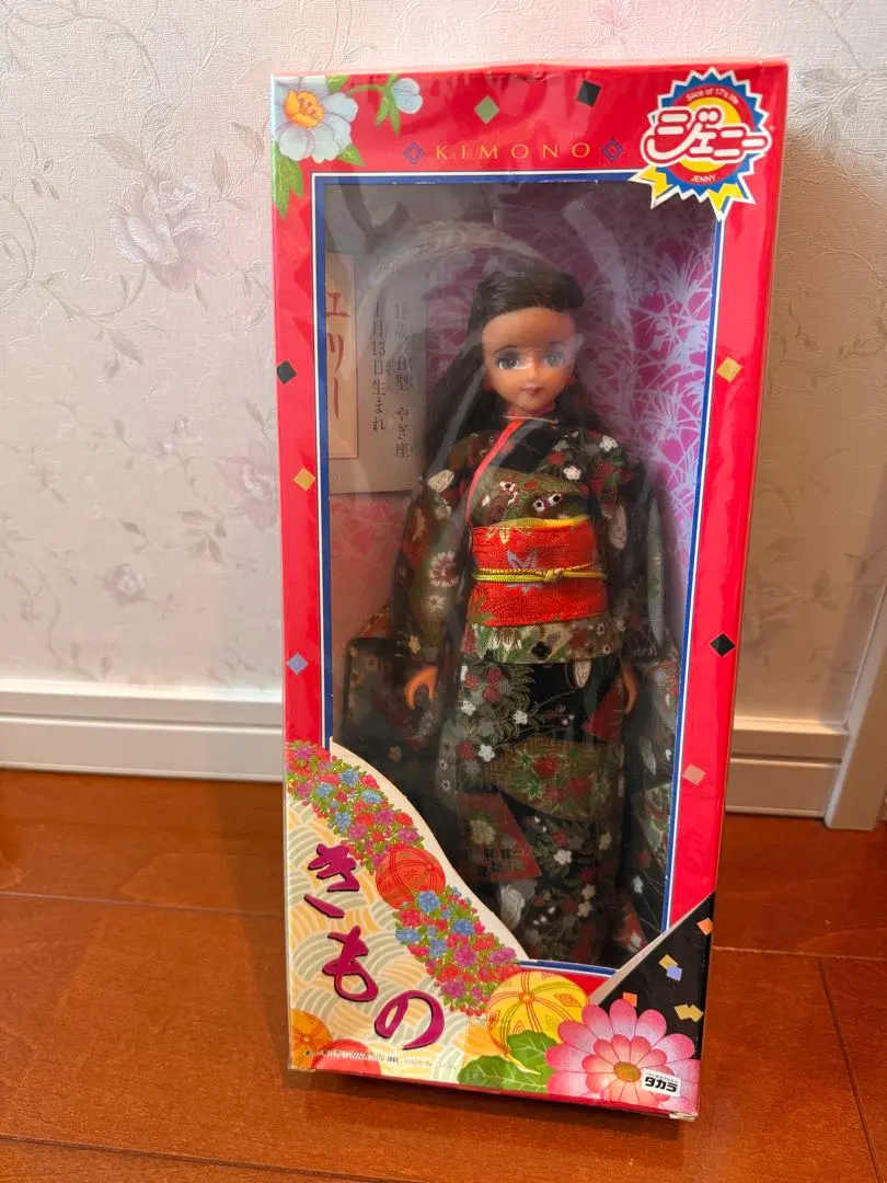 2026年最新】ジェニーきものの人気アイテム - メルカリ