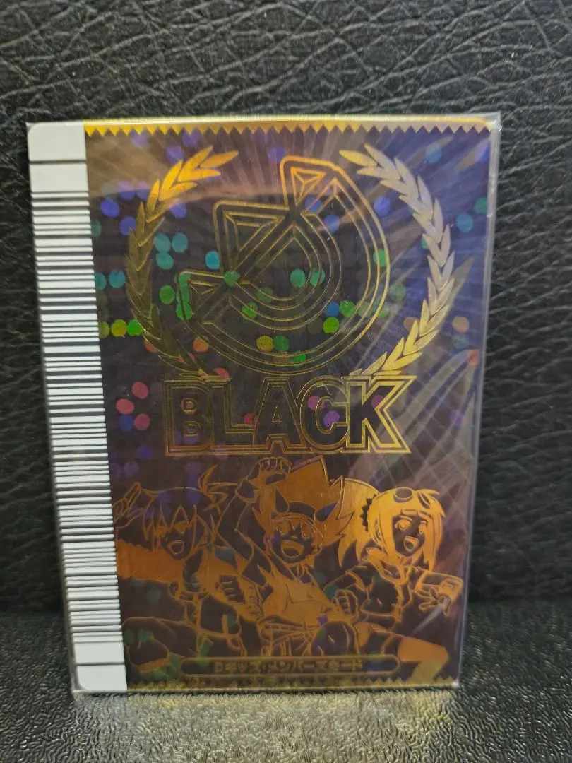 2026年最新】恐竜キングDキッズメンバーズカードの人気アイテム - メルカリ