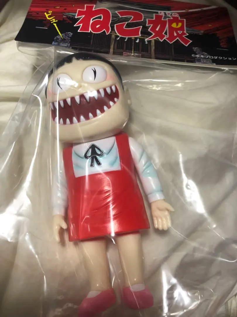 2026年最新】ワンフェス 鬼太郎の人気アイテム - メルカリ