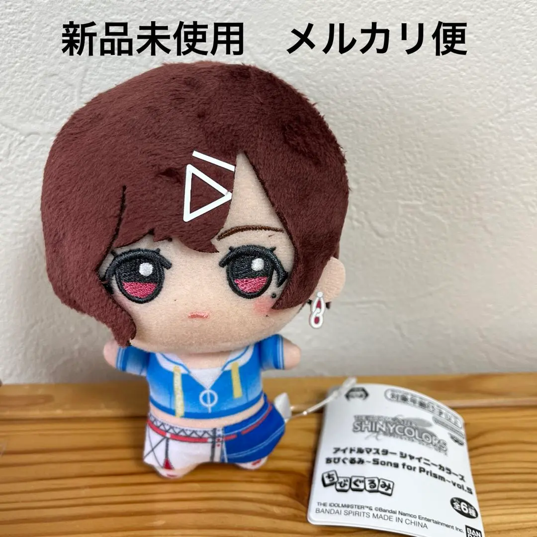 2026年最新】樋口円香 ちびぐるみの人気アイテム - メルカリ