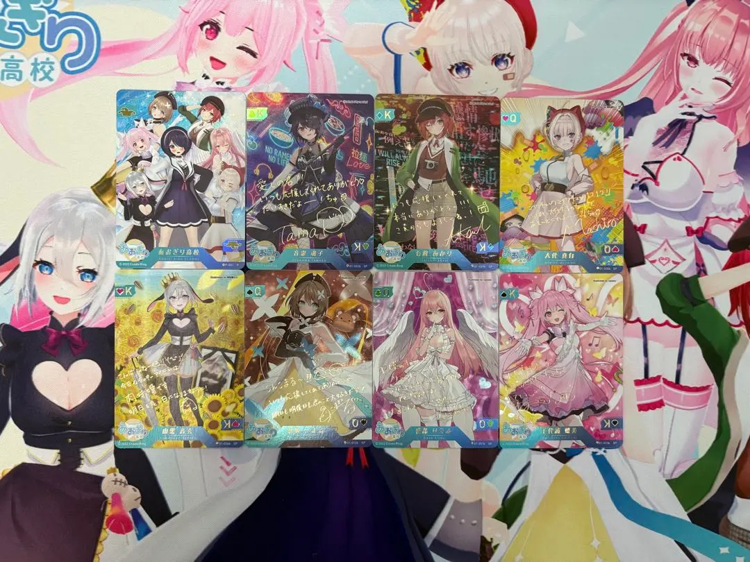 2026年最新】音霊魂子 サインの人気アイテム - メルカリ