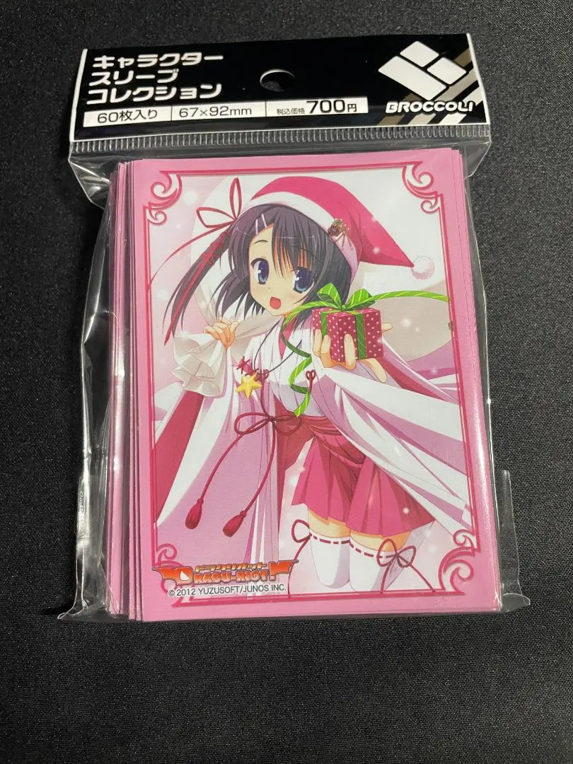 2026年最新】布良 梓 スリーブの人気アイテム - メルカリ