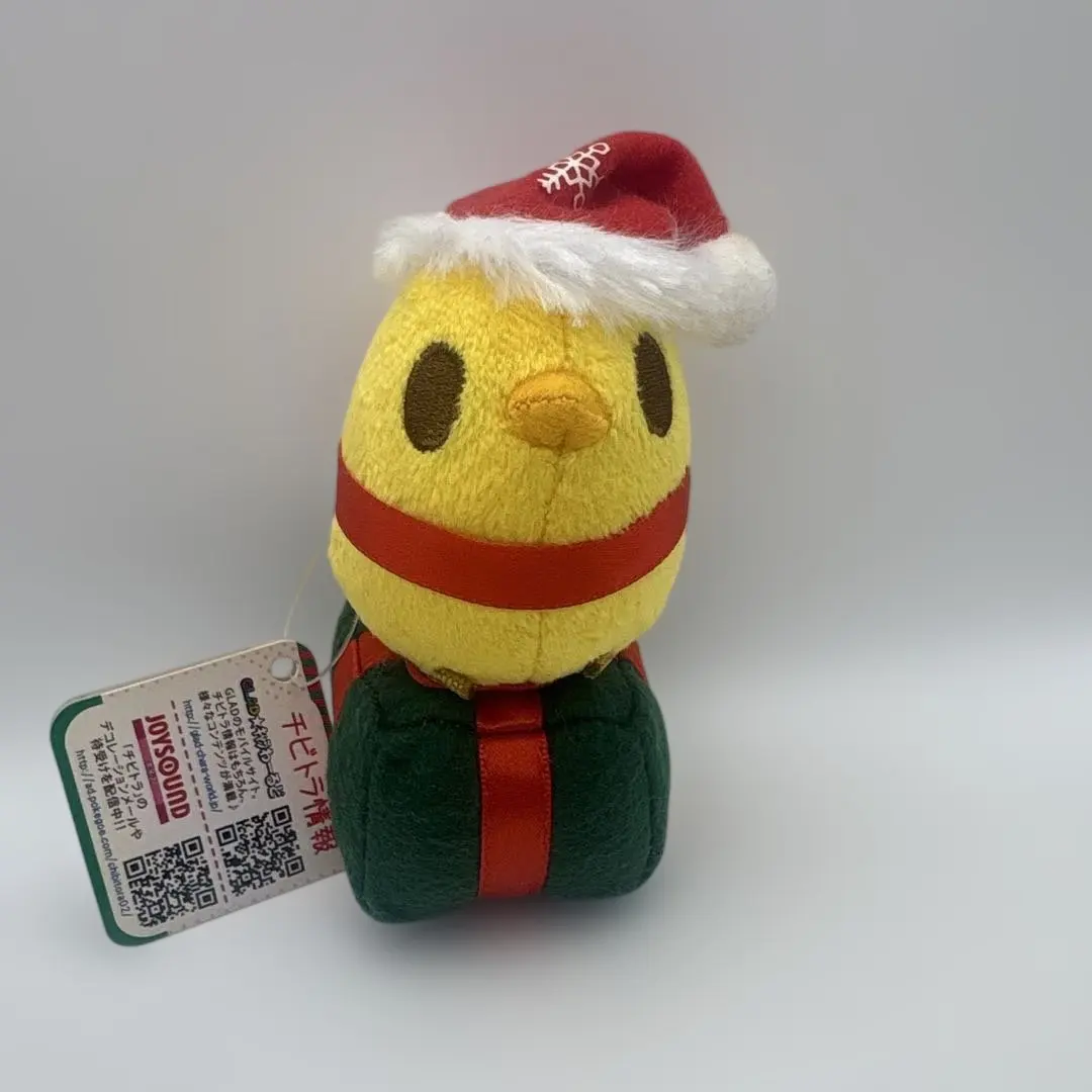 2026年最新】チビトラ ぬいぐるみの人気アイテム - メルカリ