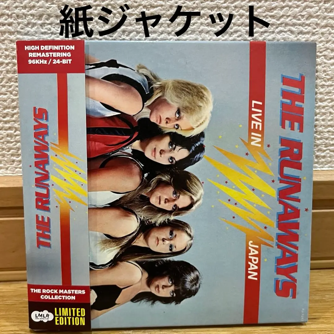 2026年最新】ランナウェイズ THE RUNAWAYSの人気アイテム - メルカリ