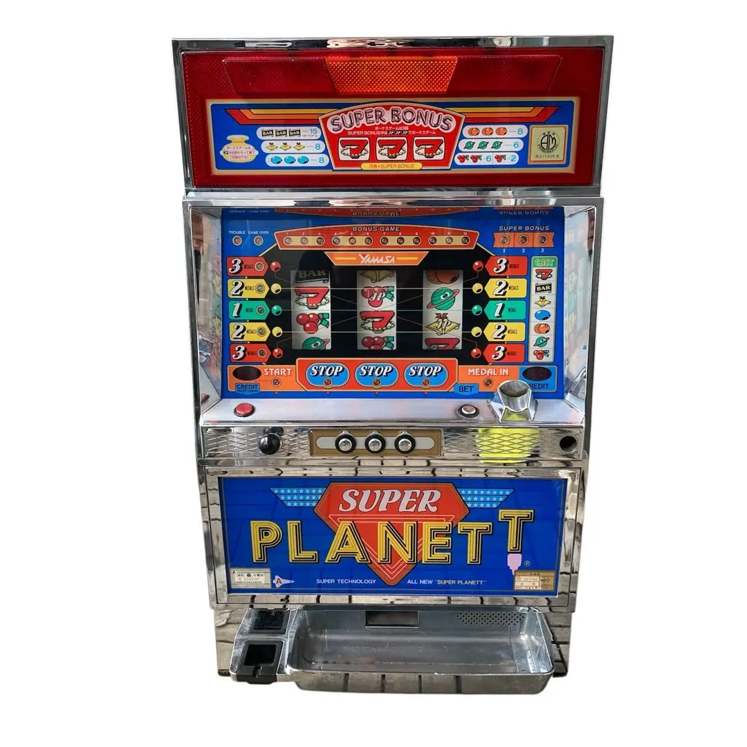 2026年最新】スーパープラネット 実機の人気アイテム - メルカリ