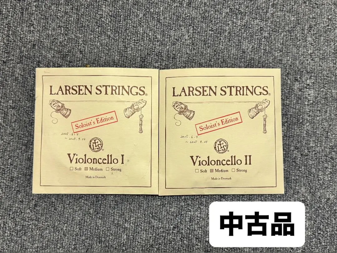 2026年最新】チェロ 弦 ラーセン ソリストの人気アイテム - メルカリ