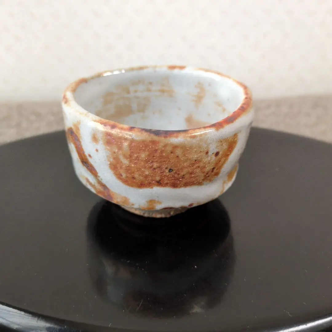 2026年最新】半泥子廣永窯の人気アイテム - メルカリ