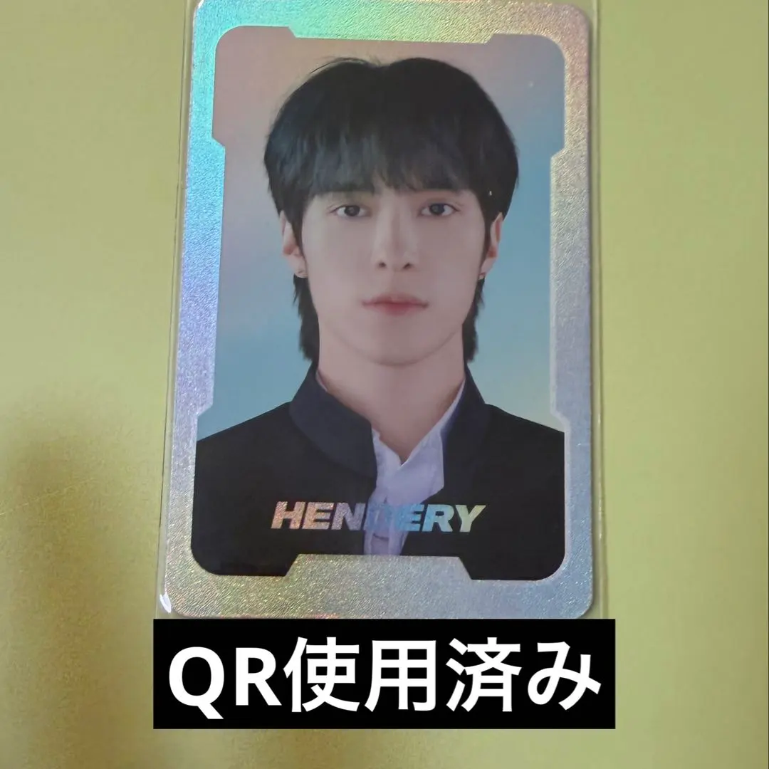 2026年最新】nct zone sp ジェヒョンの人気アイテム - メルカリ