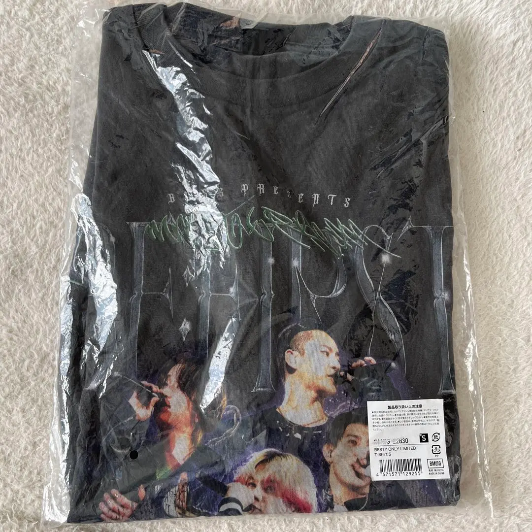 2026年最新】be:first tシャツ besty onlyの人気アイテム - メルカリ