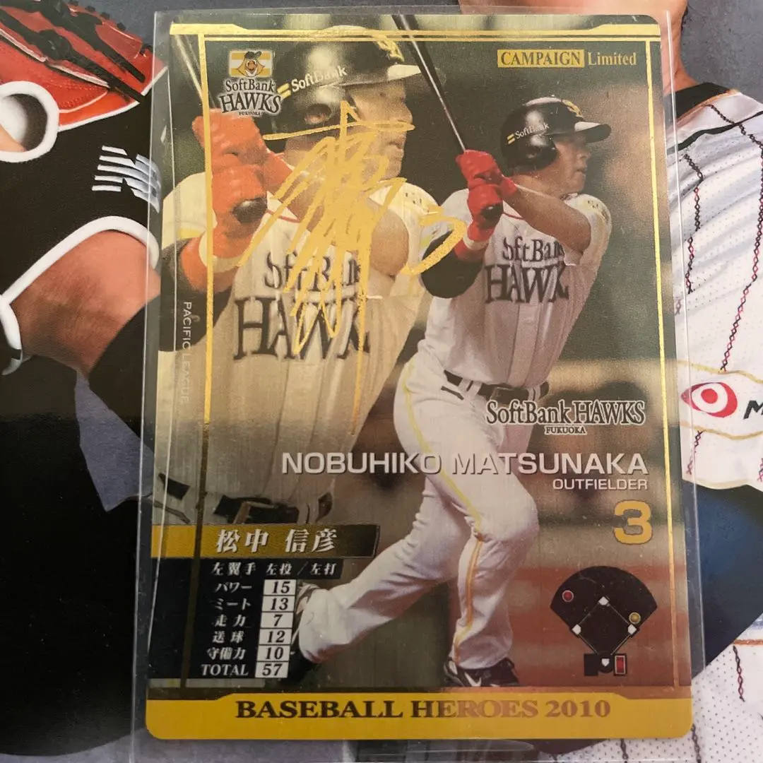 m73860787025_1.jpg?1757210905