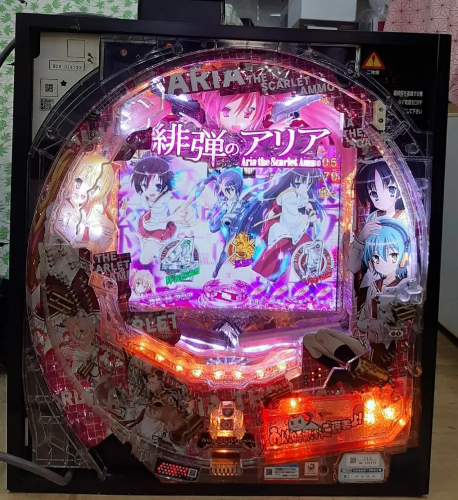 2026年最新】卓上パチンコ boxの人気アイテム - メルカリ