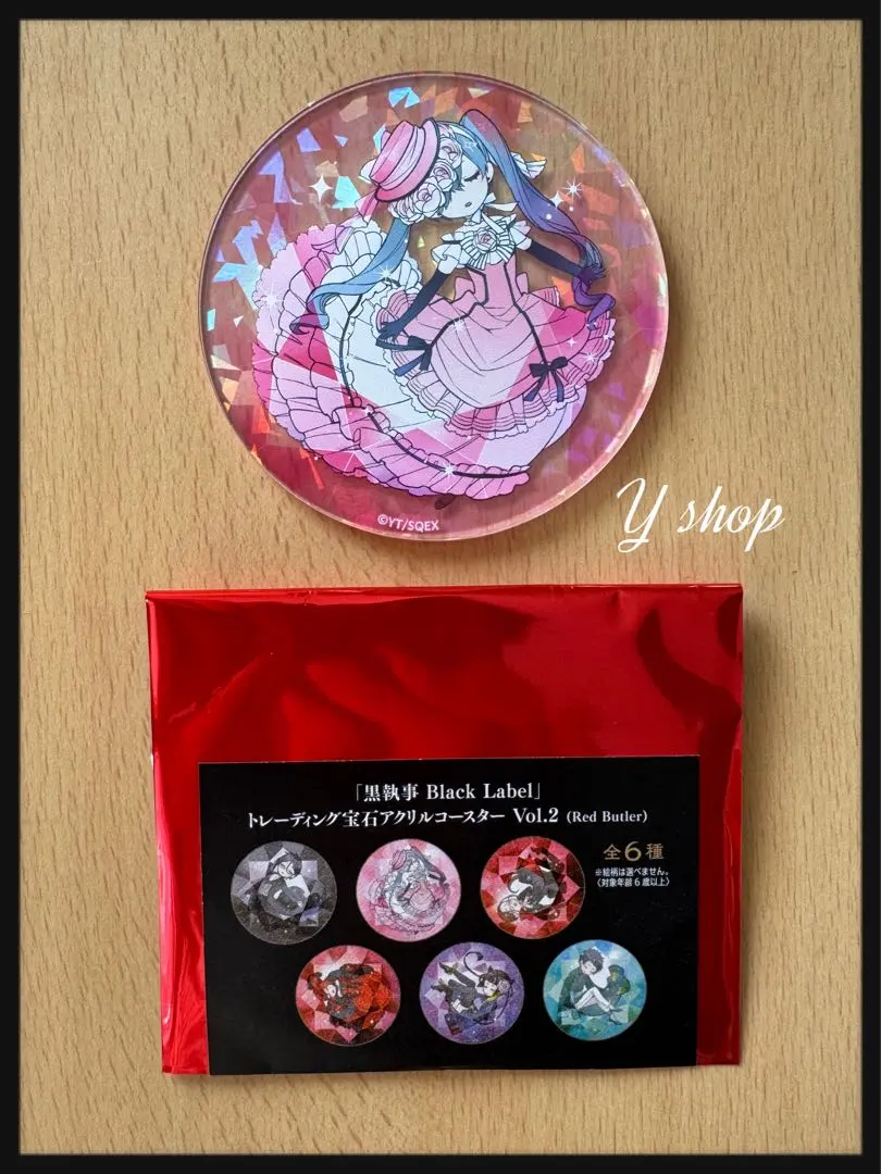 2026年最新】駒鳥シエル 缶バッジの人気アイテム - メルカリ