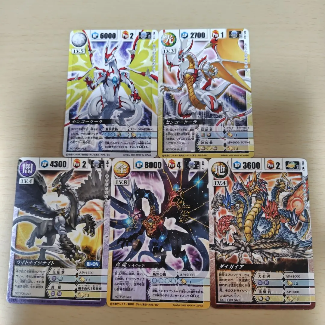 2026年最新】センコークーラの人気アイテム - メルカリ