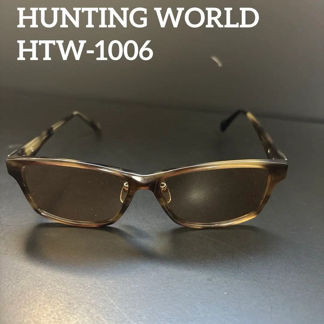 2026年最新】hunting world メガネの人気アイテム - メルカリ
