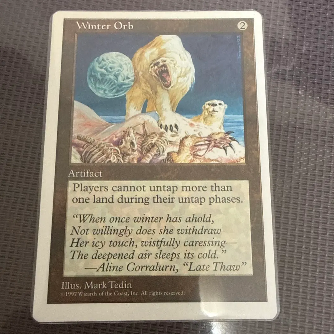 2026年最新】冬の宝珠の人気アイテム - メルカリ