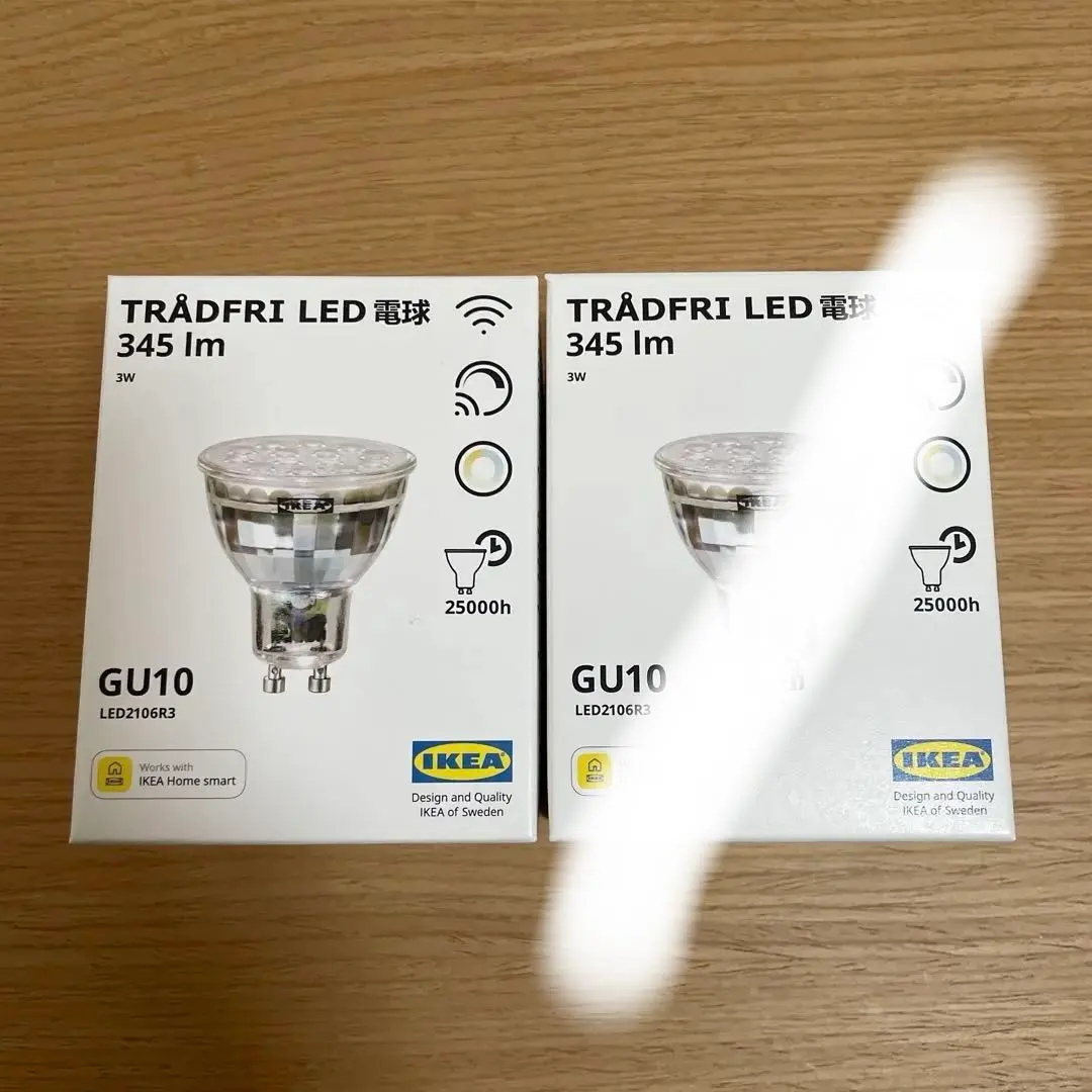 2026年最新】トロードフリ LED電球 GU10の人気アイテム - メルカリ