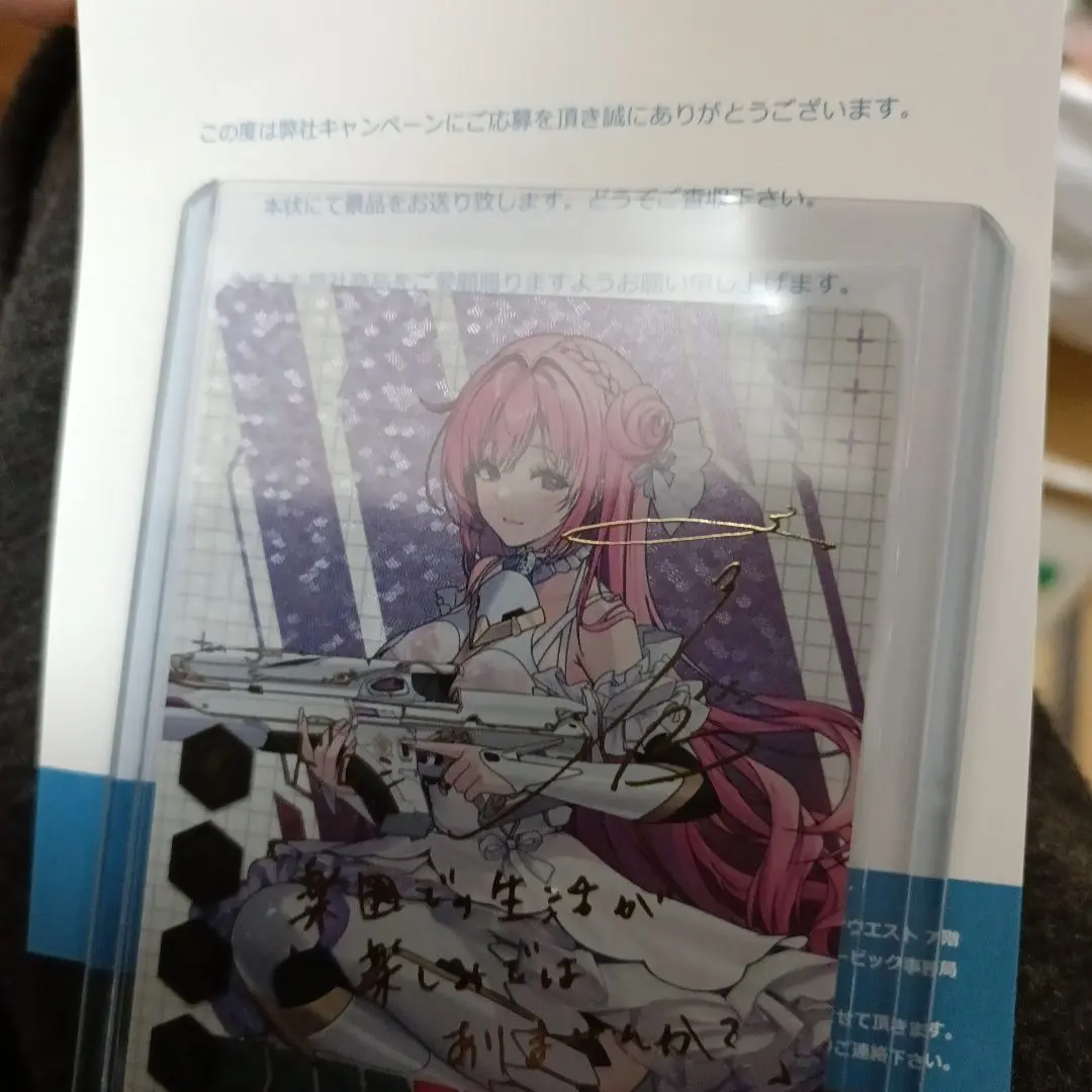 2026年最新】nikke duel encounter 箔押しの人気アイテム - メルカリ