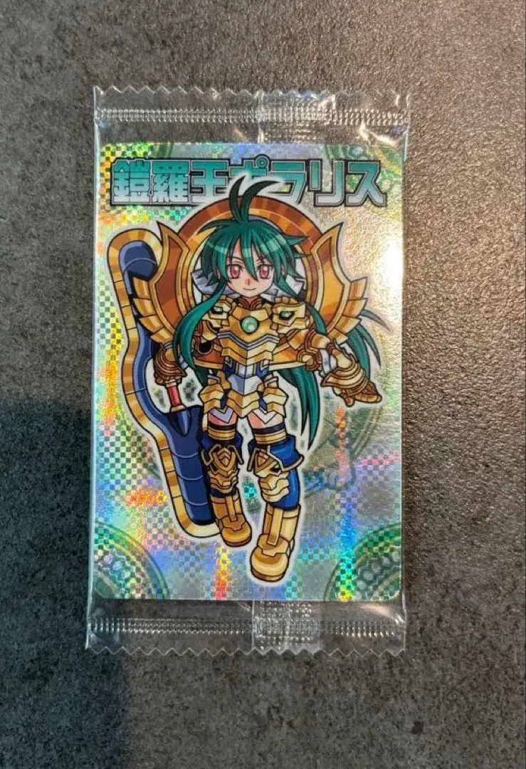 2026年最新】神羅万象 ポラリスの人気アイテム - メルカリ