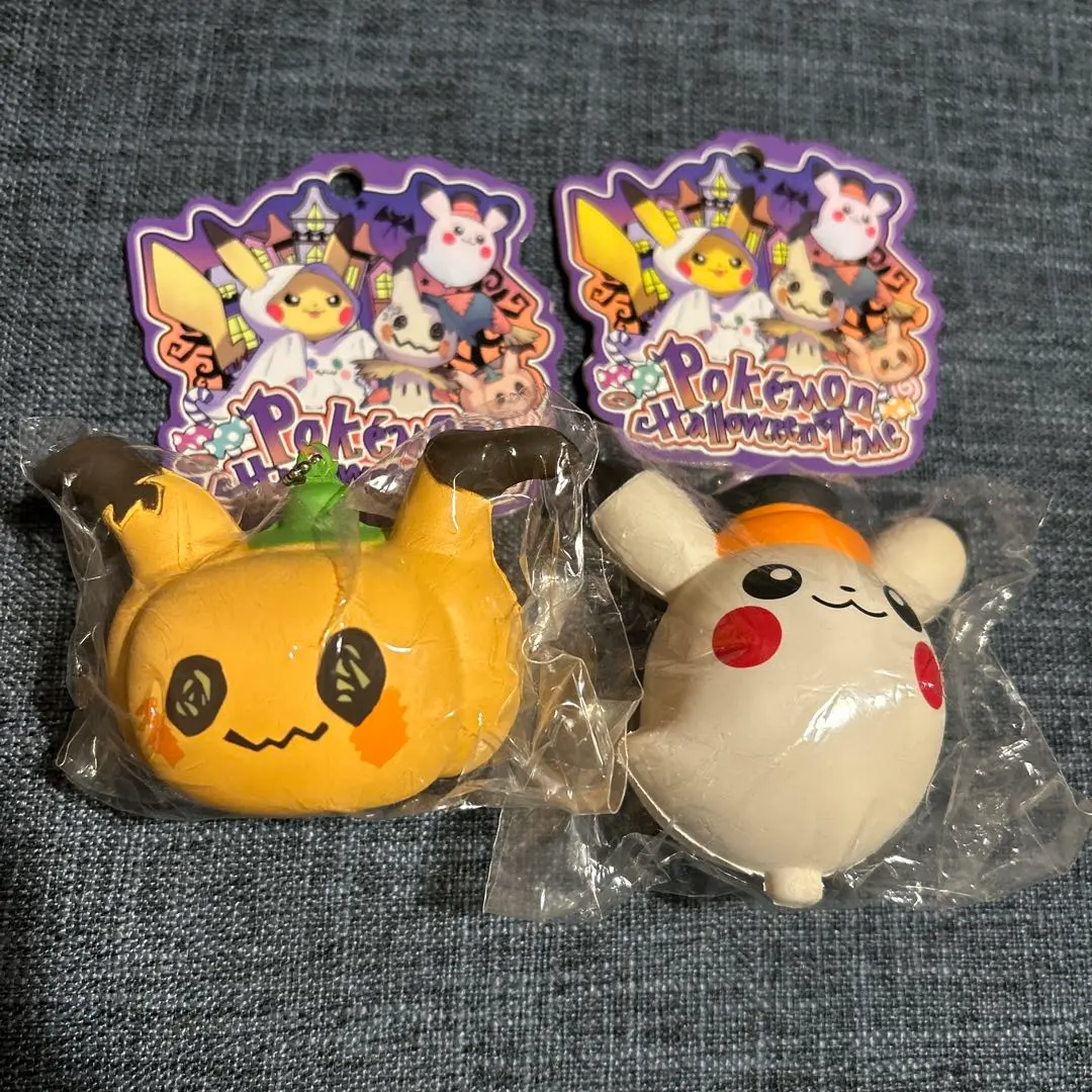 2026年最新】ハロウィン ピカチュウ ぬいぐるみ ミミッキュの人気