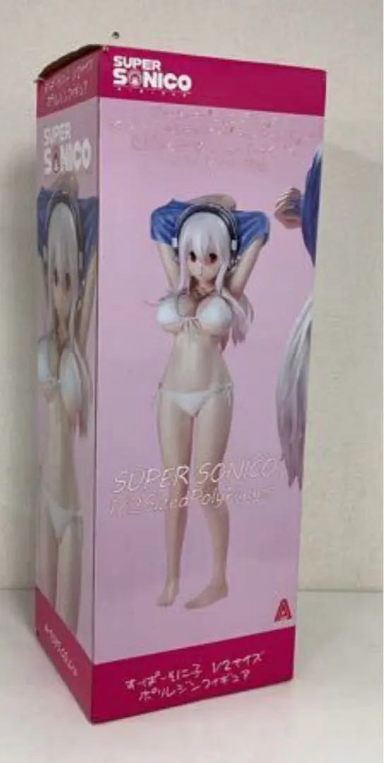 2026年最新】すーぱーそに子 1/2 ポリレジンの人気アイテム - メルカリ