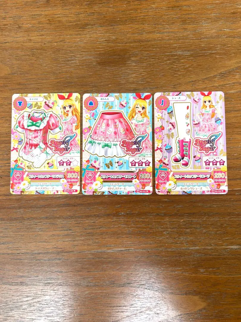 2026年最新】アイカツ いちごパフェの人気アイテム - メルカリ