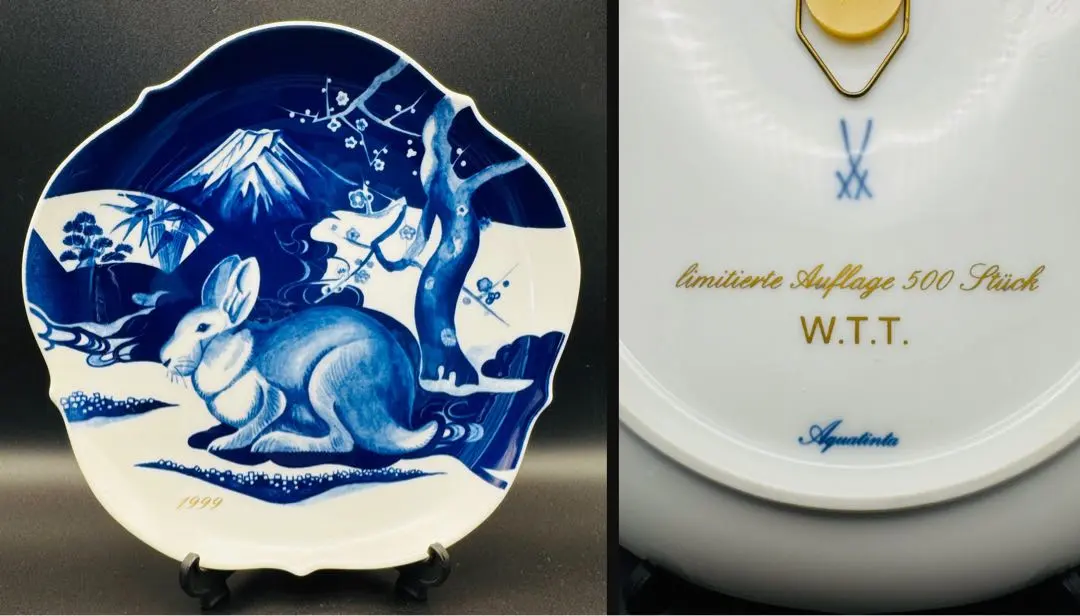 2026年最新】マイセン干支プレートの人気アイテム - メルカリ