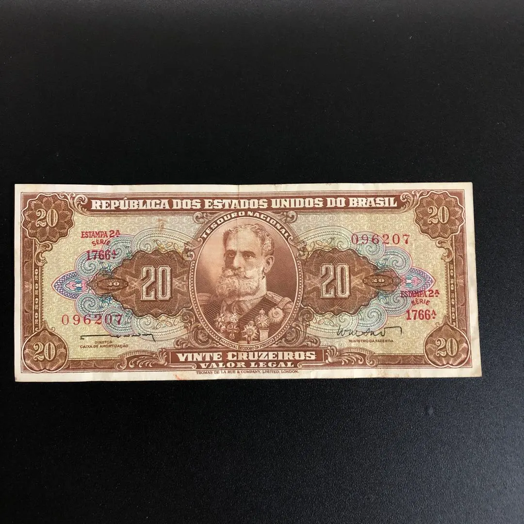 2026年最新】ブラジル旧紙幣の人気アイテム - メルカリ
