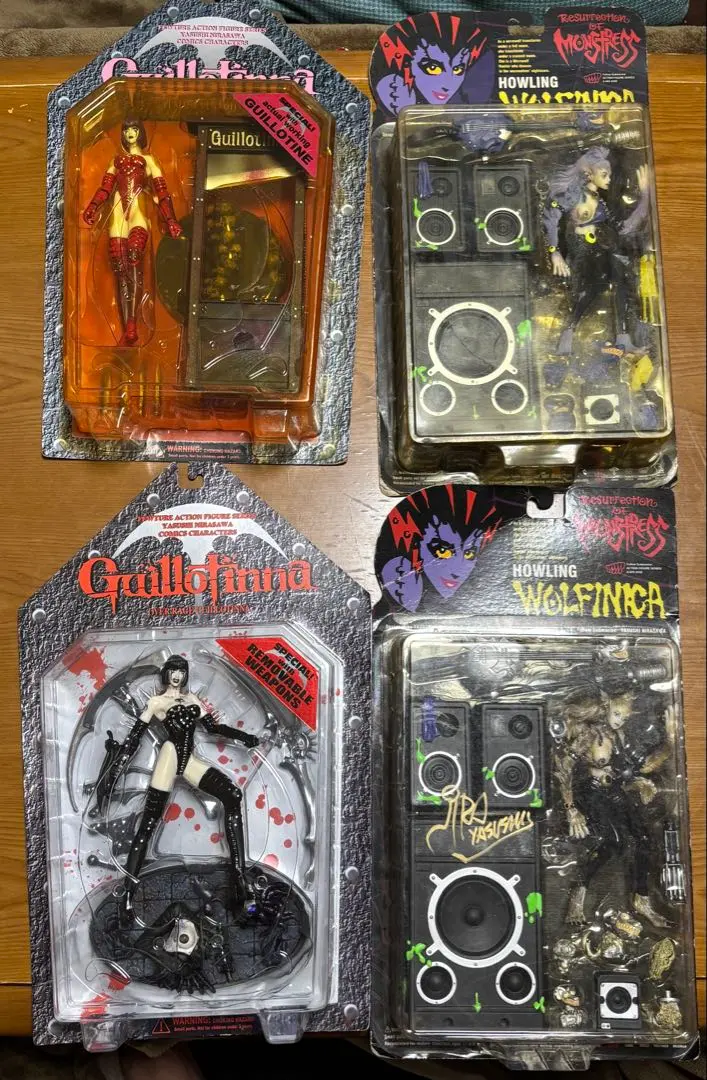 2026年最新】韮沢靖 フィギュアの人気アイテム - メルカリ