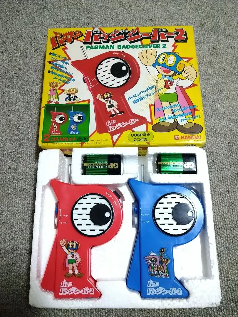 2026年最新】パーマンバッジトランシーバーの人気アイテム - メルカリ