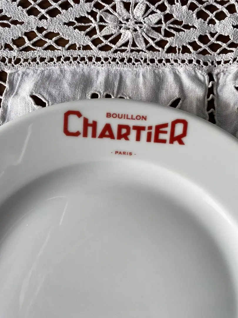 2026年最新】bouillon chartierの人気アイテム - メルカリ