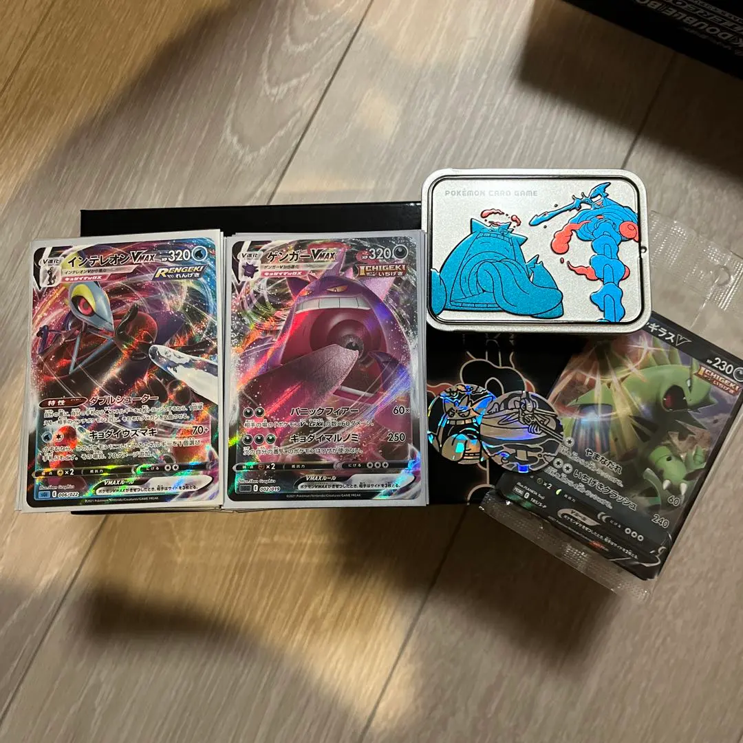 2026年最新】バンギラスv プロモの人気アイテム - メルカリ