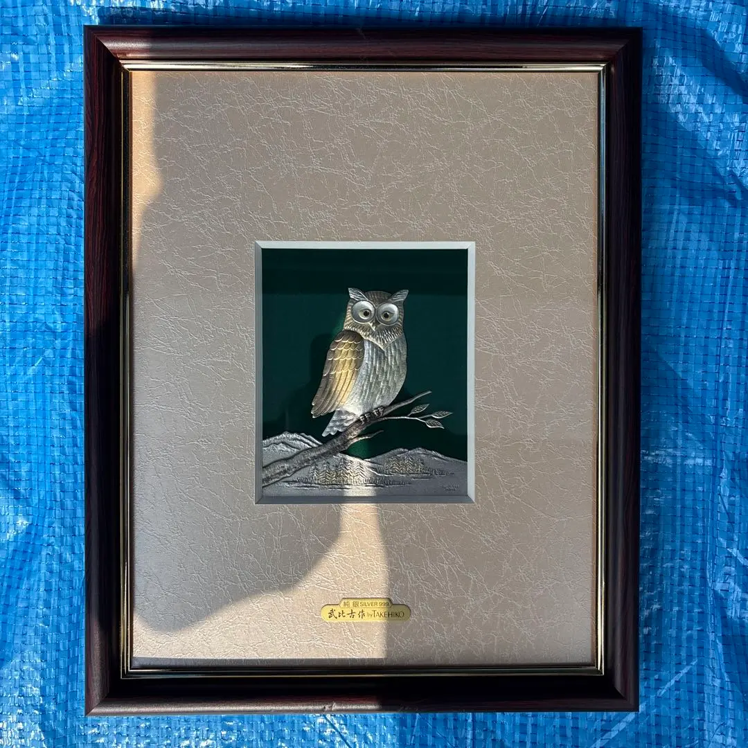 2026年最新】Takehiko 武比古の人気アイテム - メルカリ