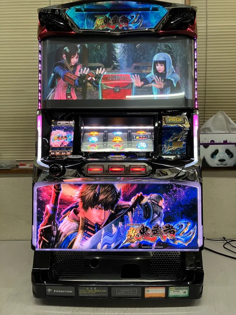 2026年最新】新・鬼武者 実機の人気アイテム - メルカリ