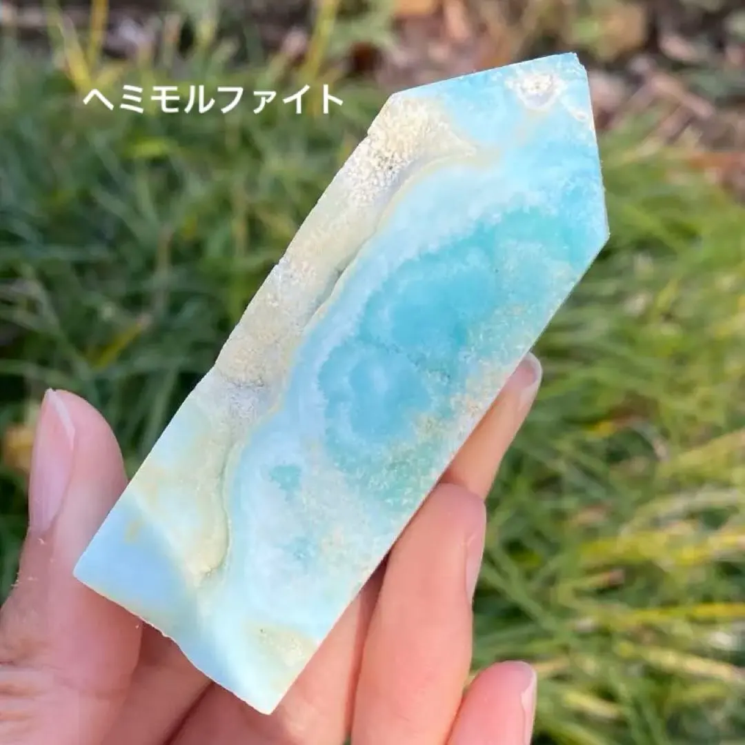 2026年最新】ヘミモル スフィアの人気アイテム - メルカリ