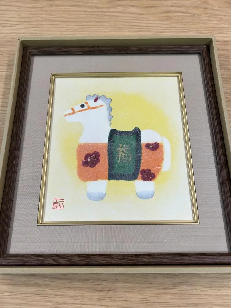 2026年最新】山内一生 人間国宝の人気アイテム - メルカリ