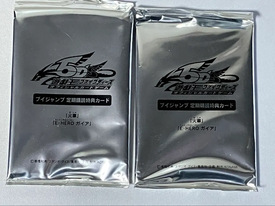 m74689226351_1.jpg?1771850390