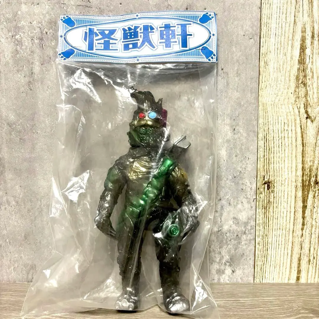 2026年最新】怪獣軒の人気アイテム - メルカリ