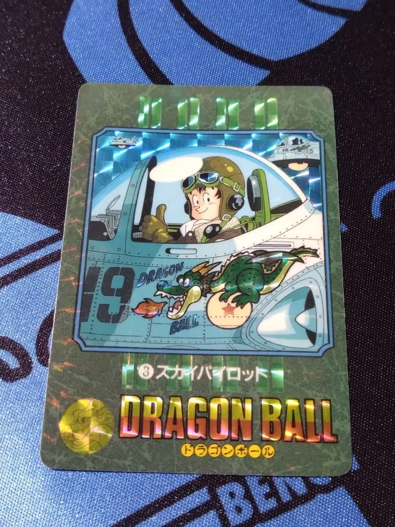 2026年最新】ビジュアルアドベンチャースカイパイロットの人気アイテム