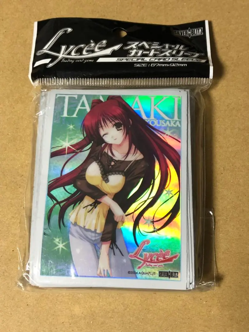 2026年最新】向坂 環 スリーブの人気アイテム - メルカリ