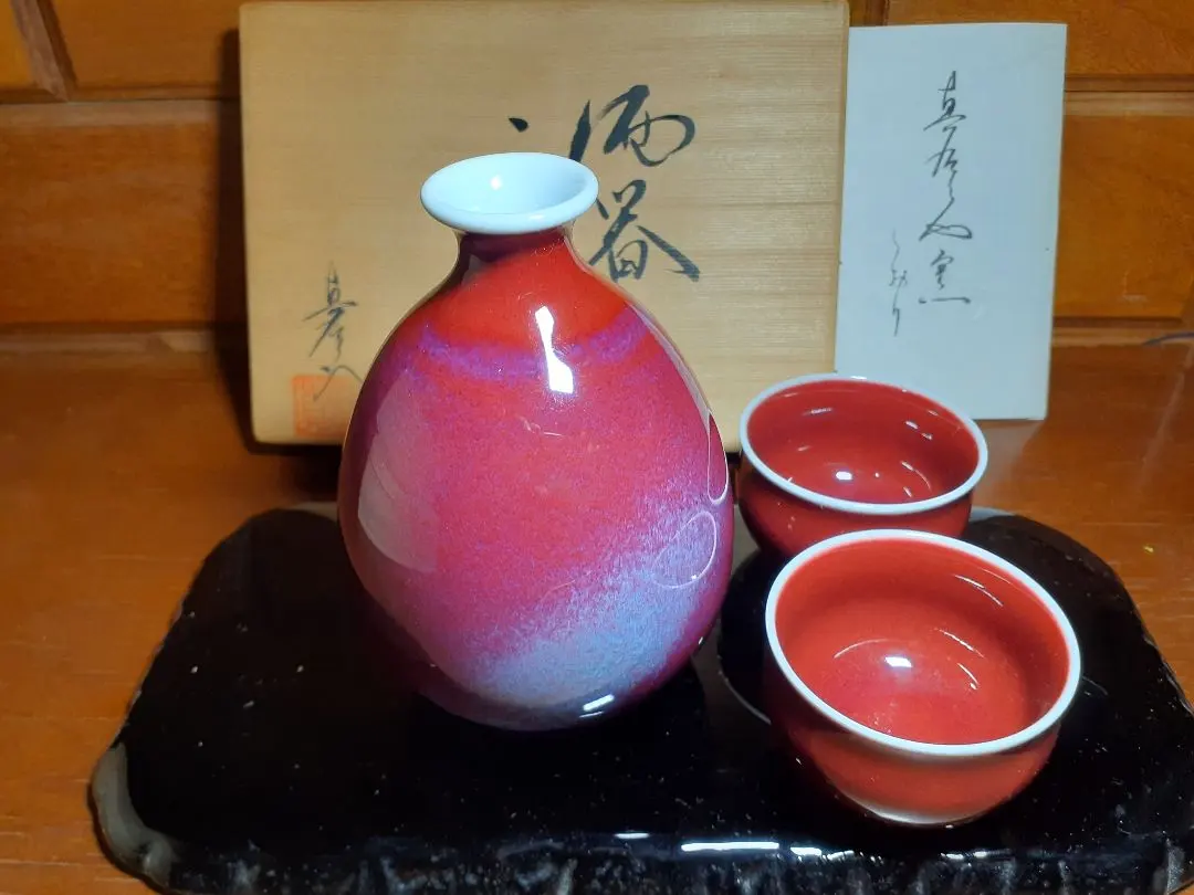 2026年最新】馬場真右エ門の人気アイテム - メルカリ